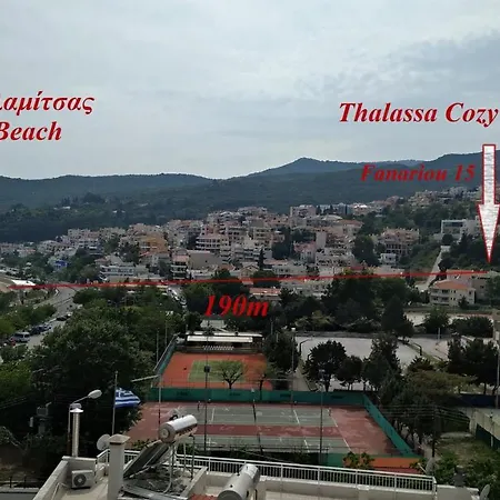 Thalassa Cozy Apartment 2 Kavala Exterior photo