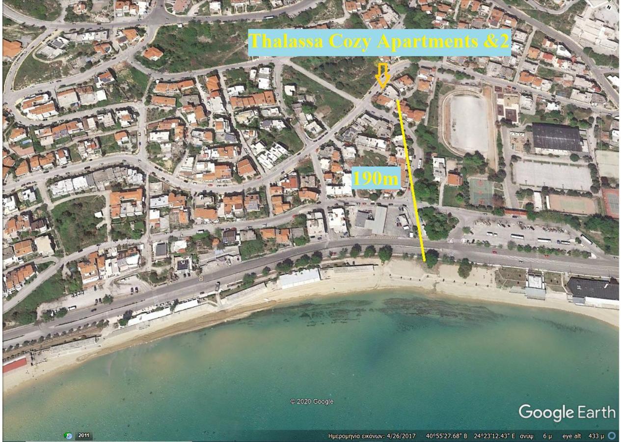 Thalassa Cozy 2 Apartment